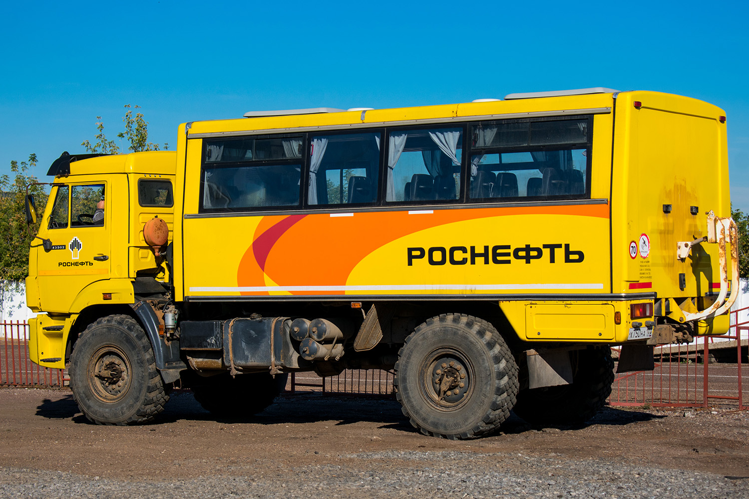 Башкортостан, НефАЗ-42111-24 № Х 750 НА 102