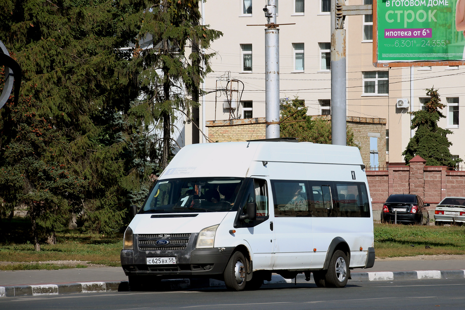 Пензенская область, Нижегородец-222709  (Ford Transit) № С 625 ВХ 58