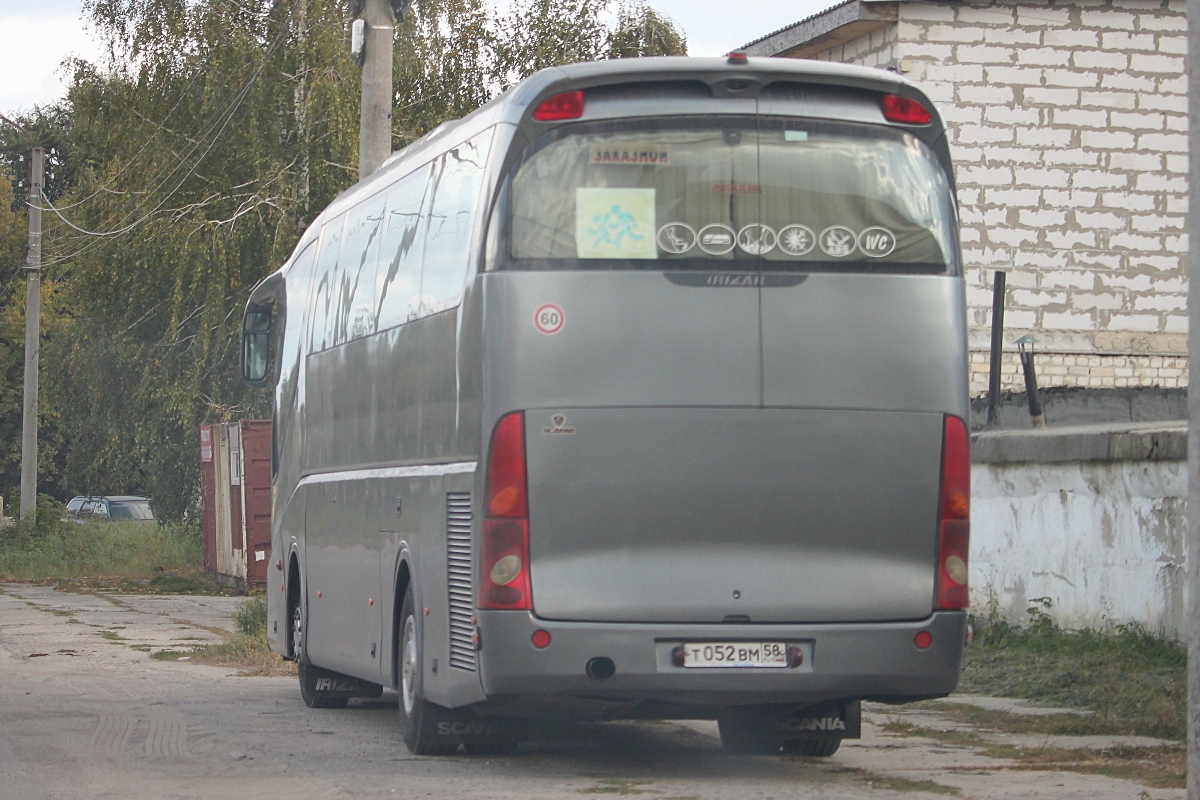 Пензенская область, Irizar PB 12-3,7 № Т 052 ВМ 58