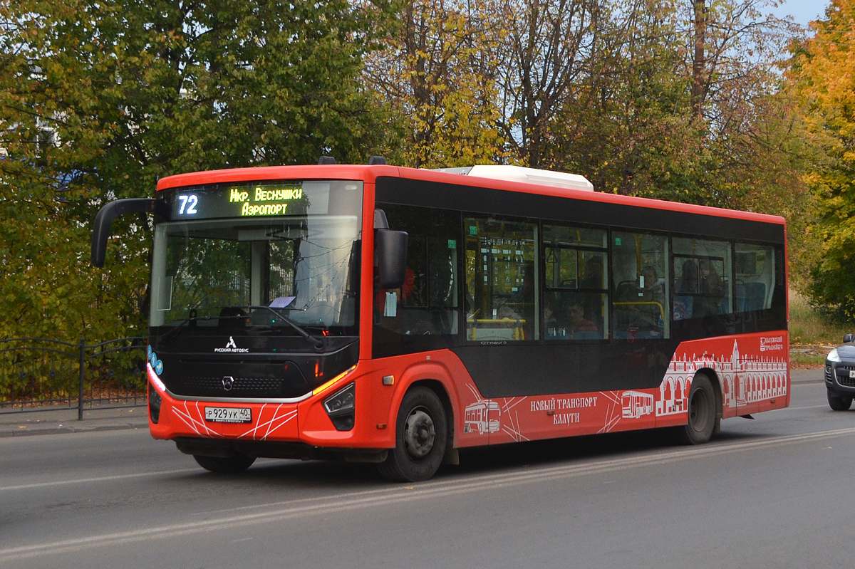 Калужская область, ПАЗ-422320-04 Citymax 9 № Р 929 УК 40