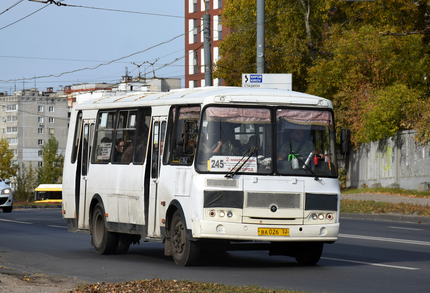 Нижегородская область, ПАЗ-4234-04 № ВА 026 52