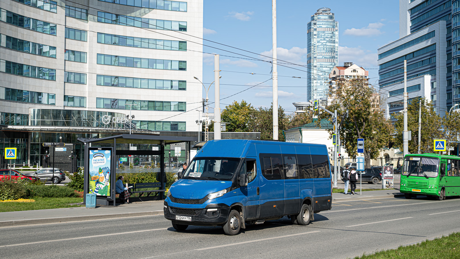 Свердловская область, Росвэн-3284 (IVECO Daily) № Е 124 РР 196