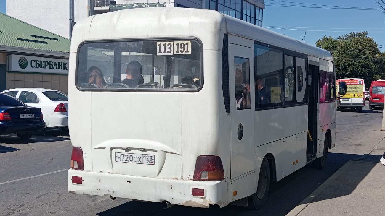 Краснодарский край, Hyundai County LWB C09 (ТагАЗ) № Н 720 СХ 123 Краснодарский край, Hyundai County LWB C09 (ТагАЗ) № Н 720 СХ 123