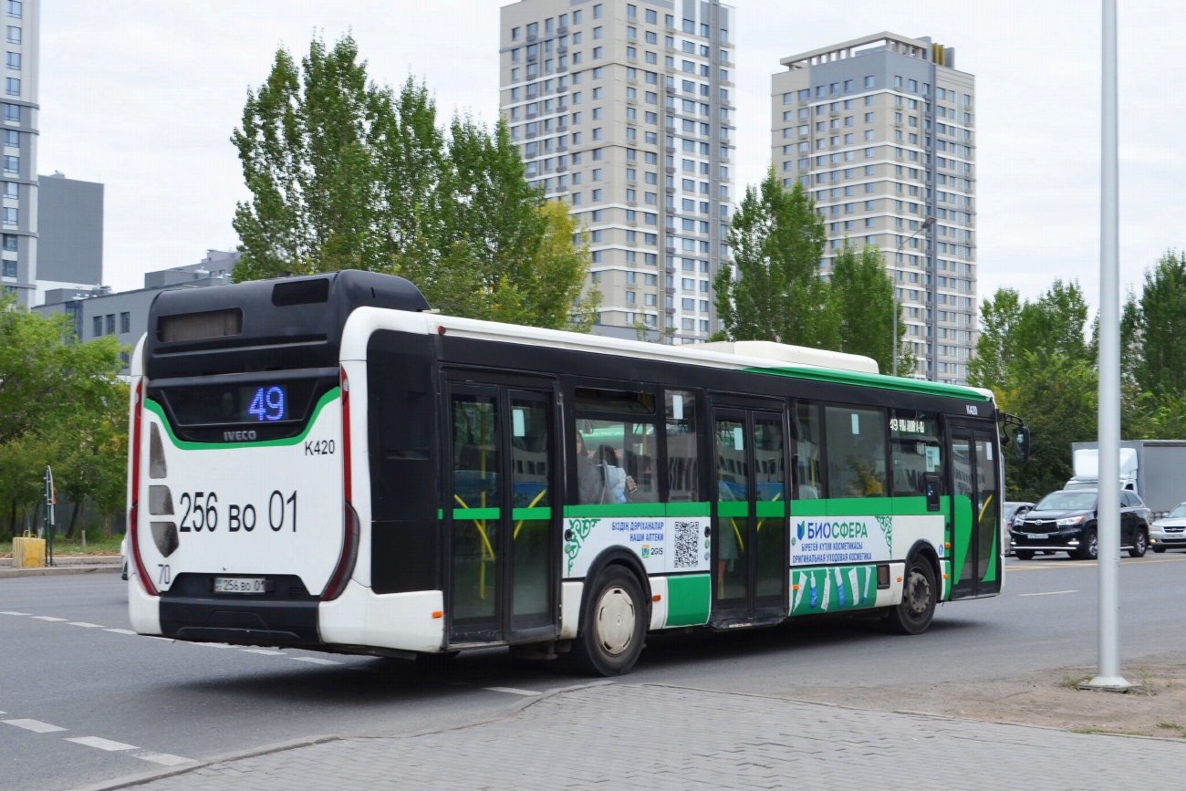 Астана, IVECO Urbanway 12M (СарыаркаАвтоПром) № K420