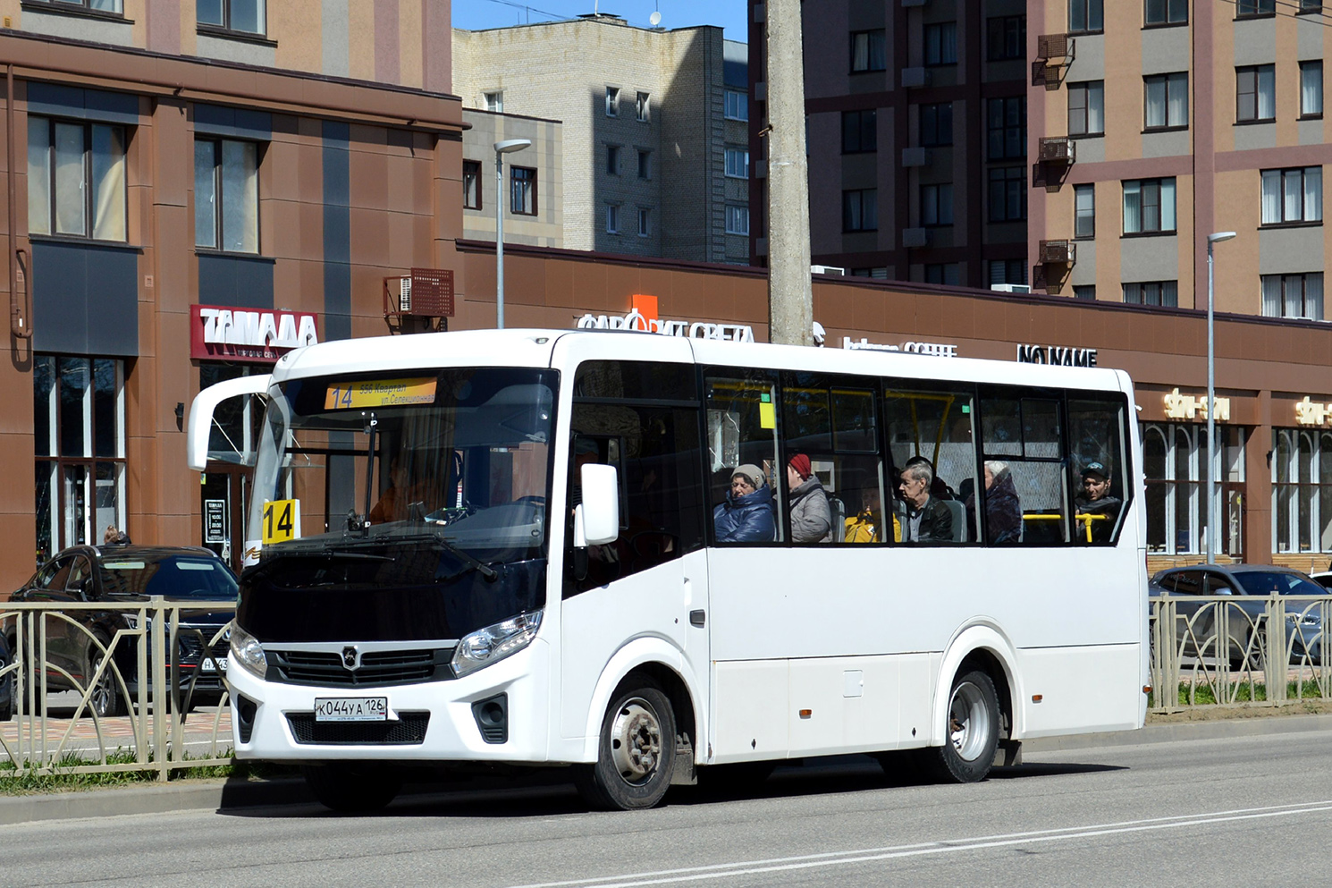 Ставропольский край, ПАЗ-320435-04 "Vector Next" № К 044 УА 126
