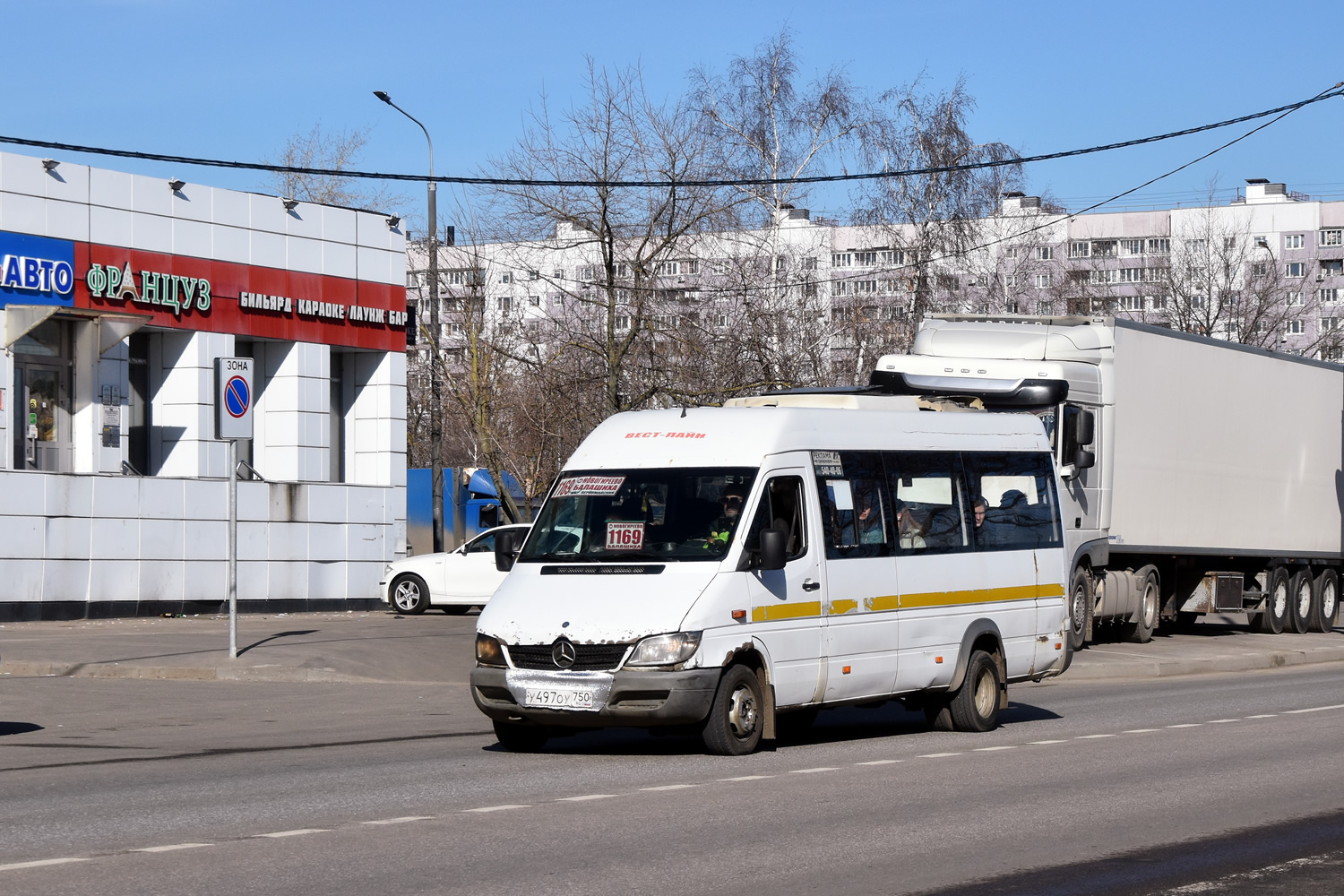 Московская область, Луидор-223237 (MB Sprinter Classic) № 110118