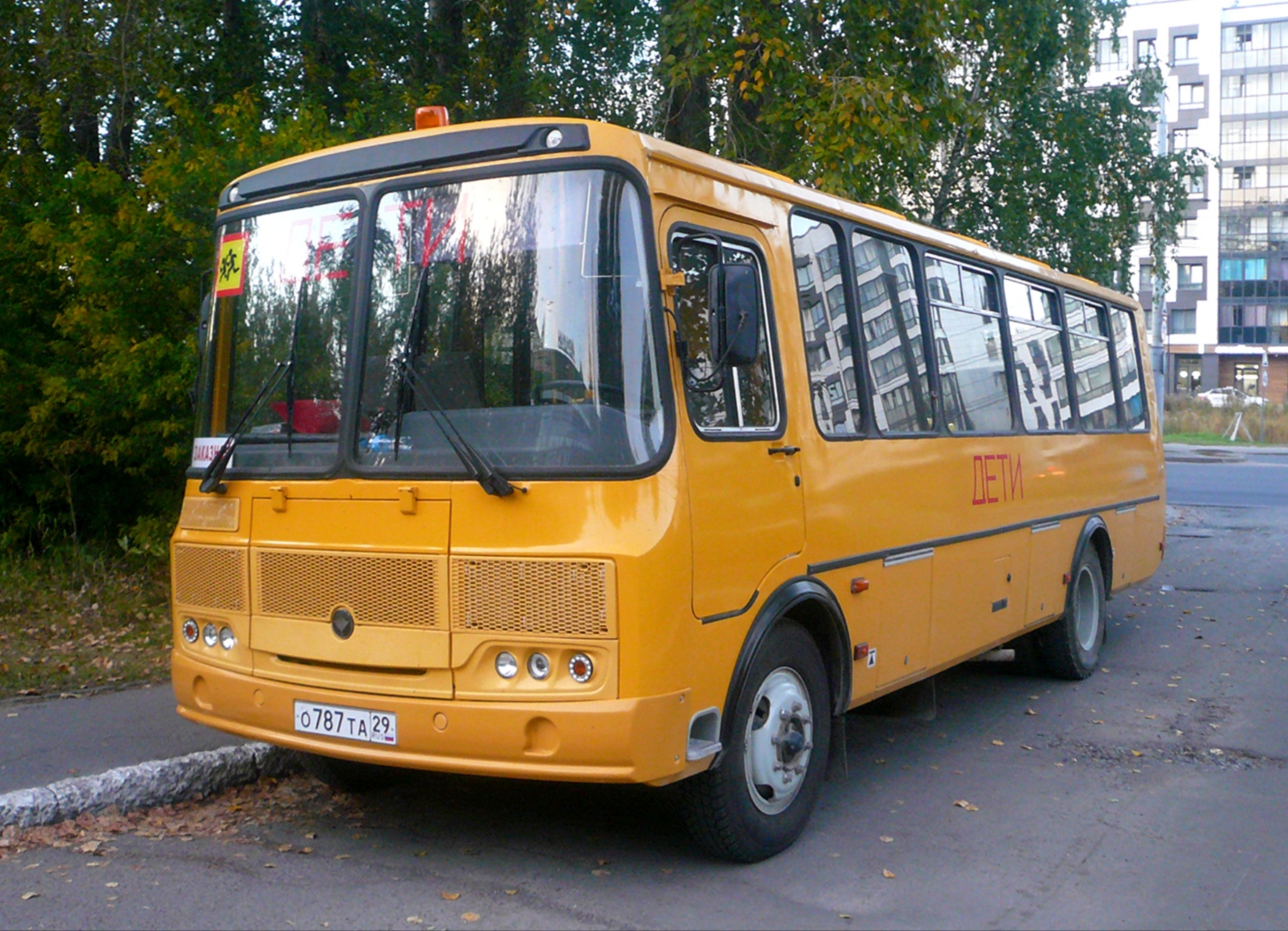 Архангельская область, ПАЗ-423470-04 № О 787 ТА 29