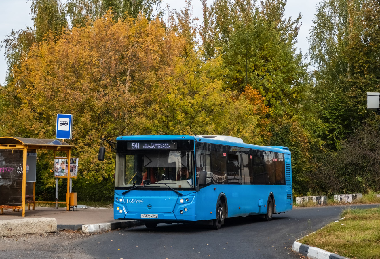 Московская область, ЛиАЗ-5292.22 (2-2-2) № 069185