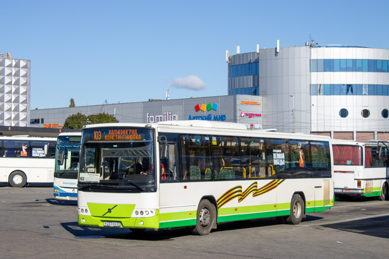 Калининградская область, Volvo 8700LE № Р 237 УХ 39