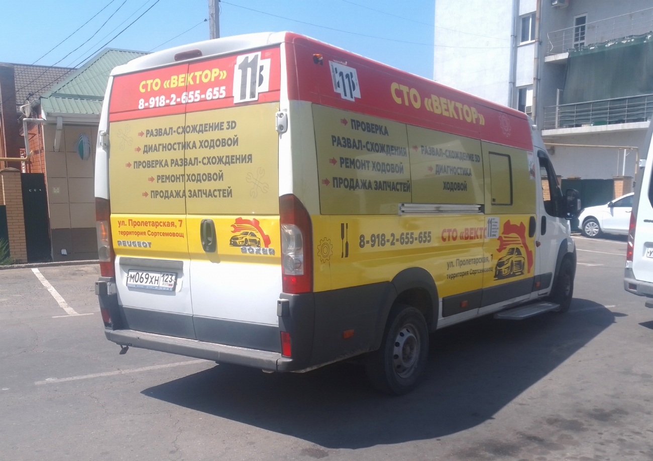 Краснодарский край, IRITO Boxer L4H2 (Z8P) № М 069 ХН 123 Краснодарский край, IRITO Boxer L4H2 (Z8P) № М 069 ХН 123
