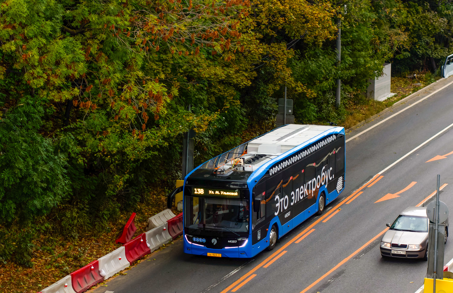 Москва, КАМАЗ-52222 № 492517