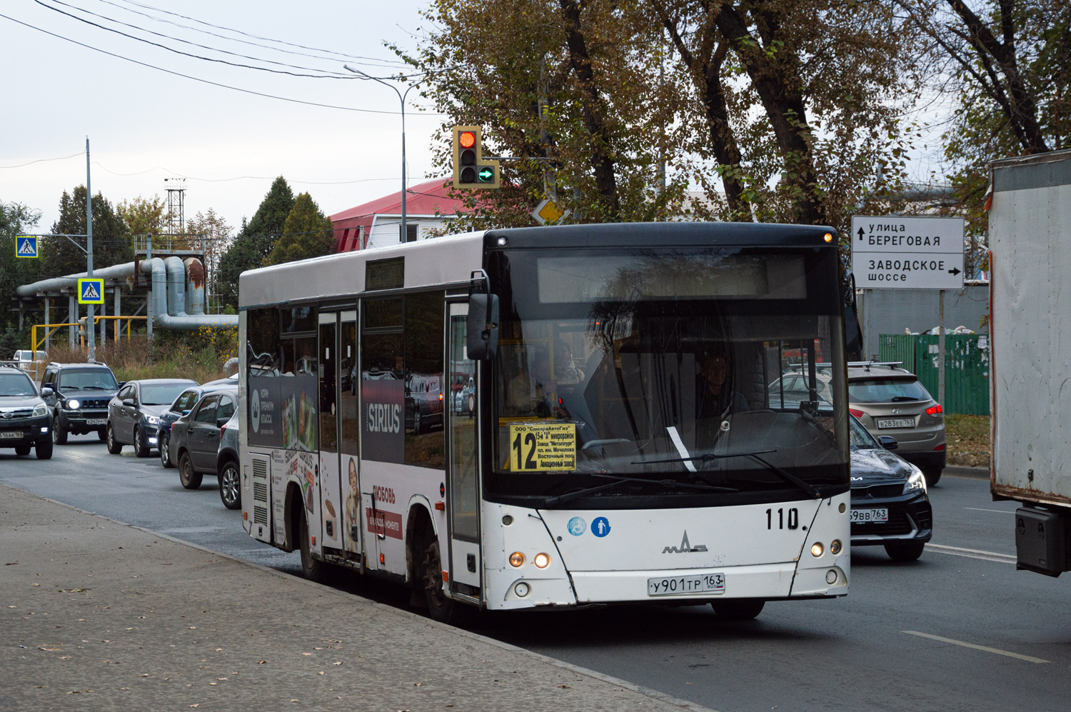 Самарская область, МАЗ-206.085 № 110 Самарская область, МАЗ-206.085 № 110