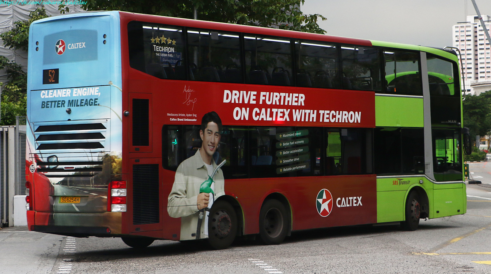 Сингапур, Gemilang DD12A95 № SG6254H