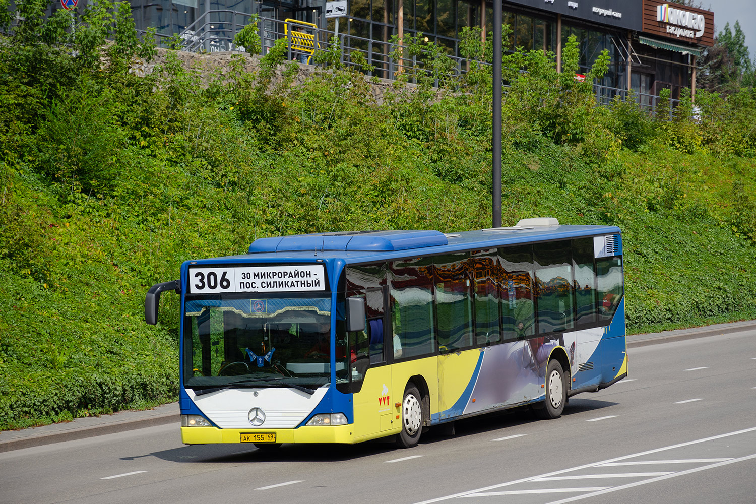 Липецкая область, Mercedes-Benz O530 Citaro № АК 155 48