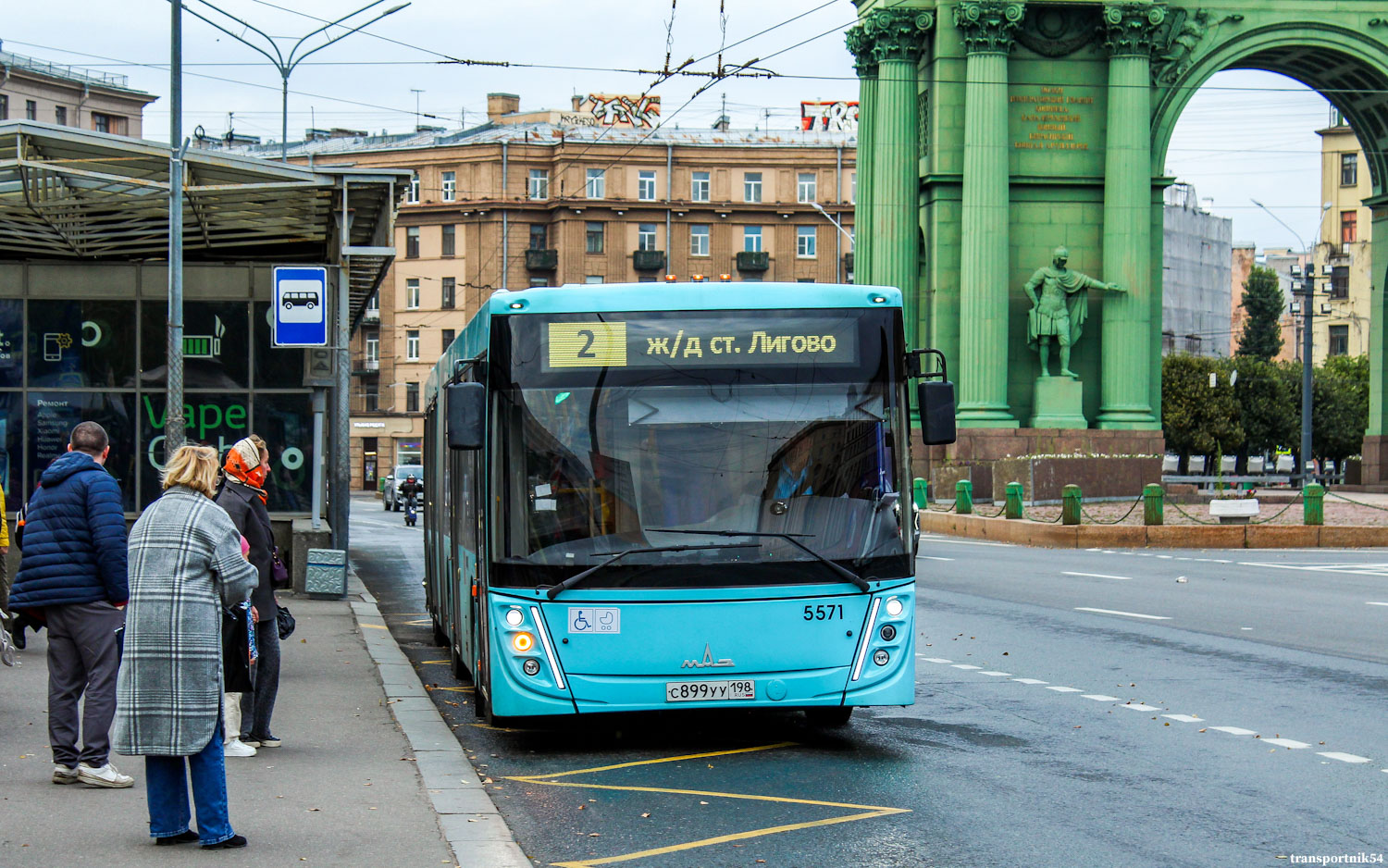 Санкт-Петербург, МАЗ-216.047 № 5571
