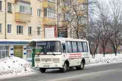 456 КБ