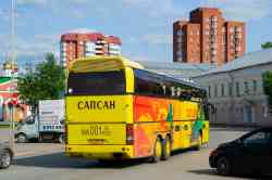 620 КБ