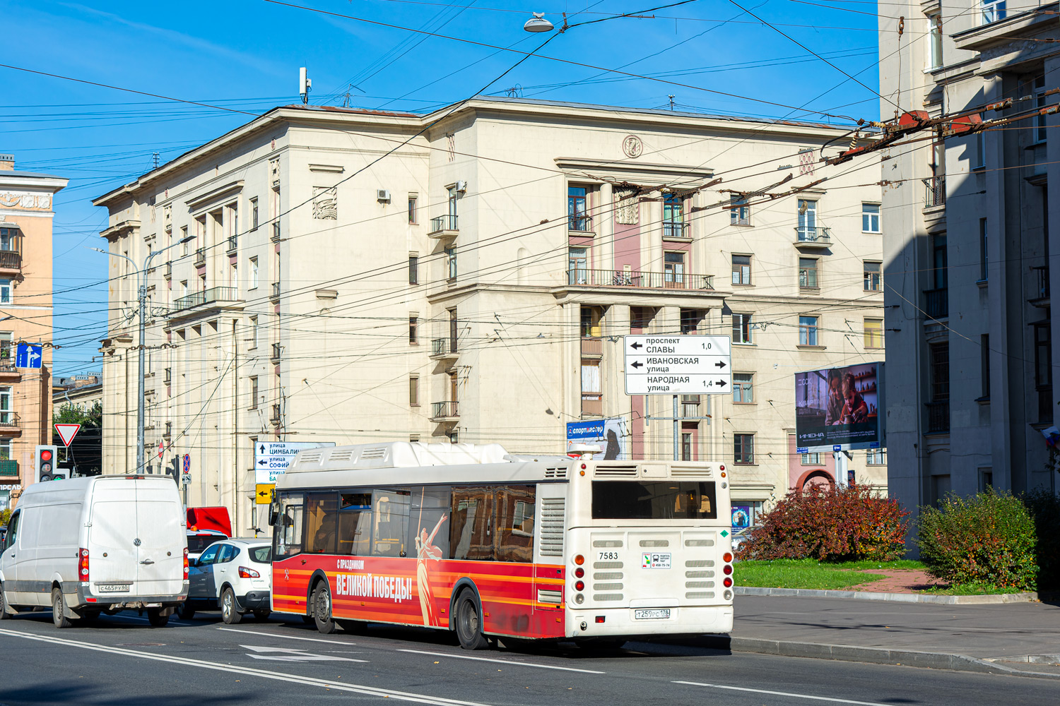 Санкт-Петербург, ЛиАЗ-5292.71 № 7583 Санкт-Петербург, ЛиАЗ-5292.71 № 7583