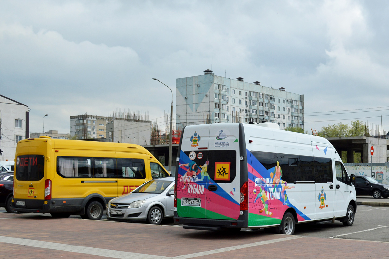 Краснодарский край, Луидор-225050 (ГАЗ A65R52, A69R52) № О 513 ЕА 193
