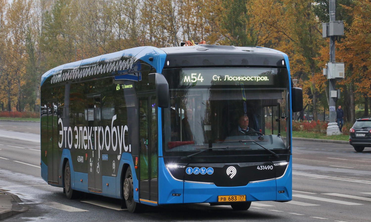 Москва, КАМАЗ-52222 № 431490