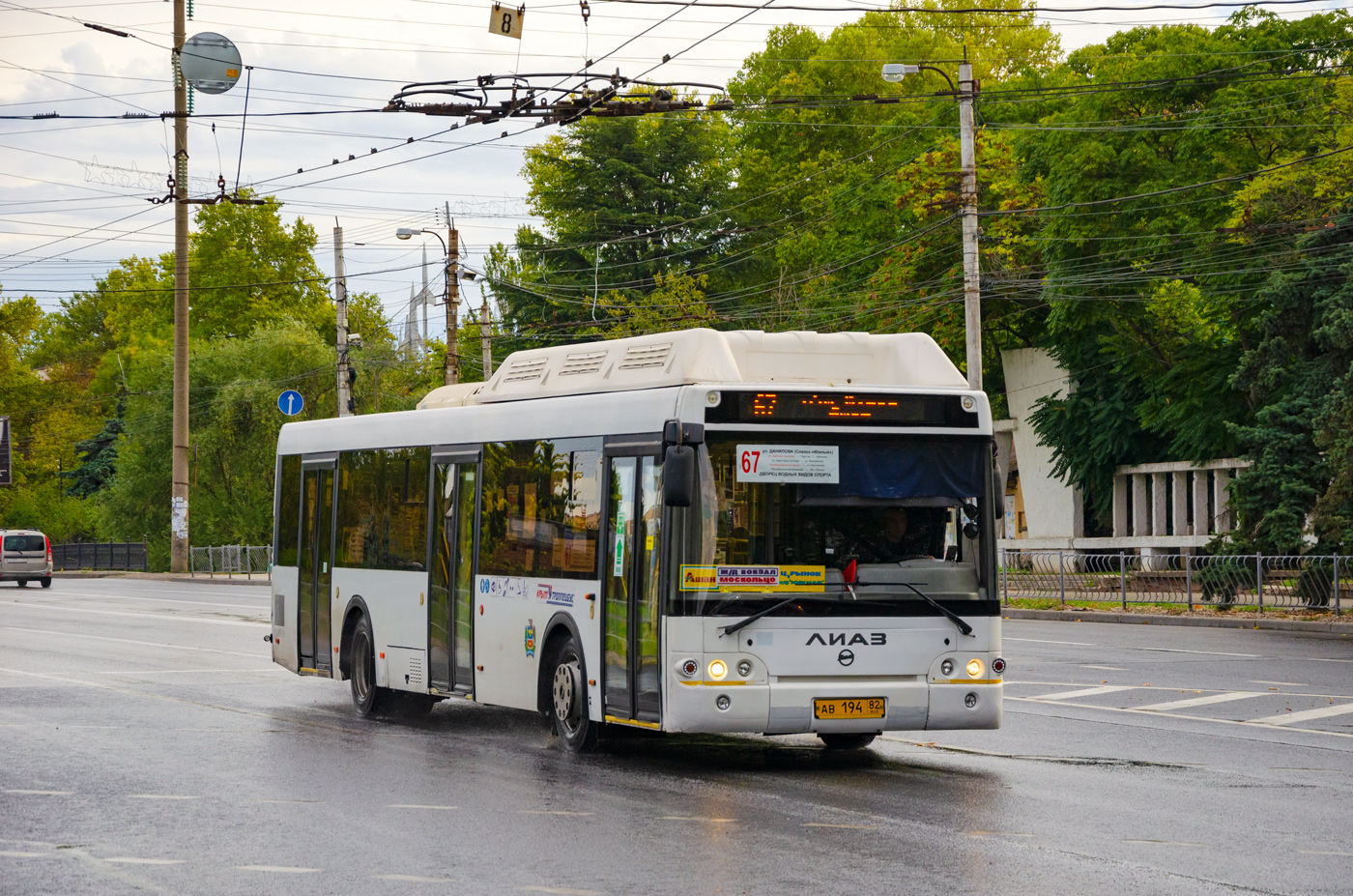 Республика Крым, ЛиАЗ-5292.67 (CNG) № АВ 194 82