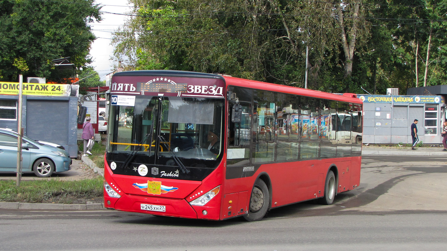 Хабаровский край, Zhong Tong LCK6105HGC Fashion № 5130