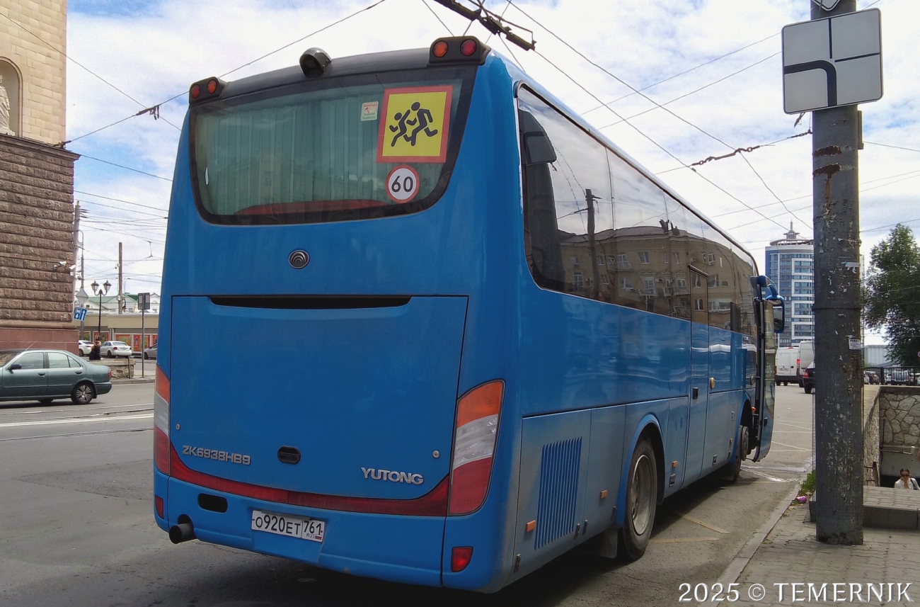 Ростовская область, Yutong ZK6938HB9 № О 920 ЕТ 761