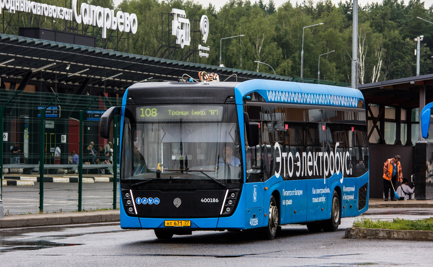 Москва, КАМАЗ-6282 № 400186