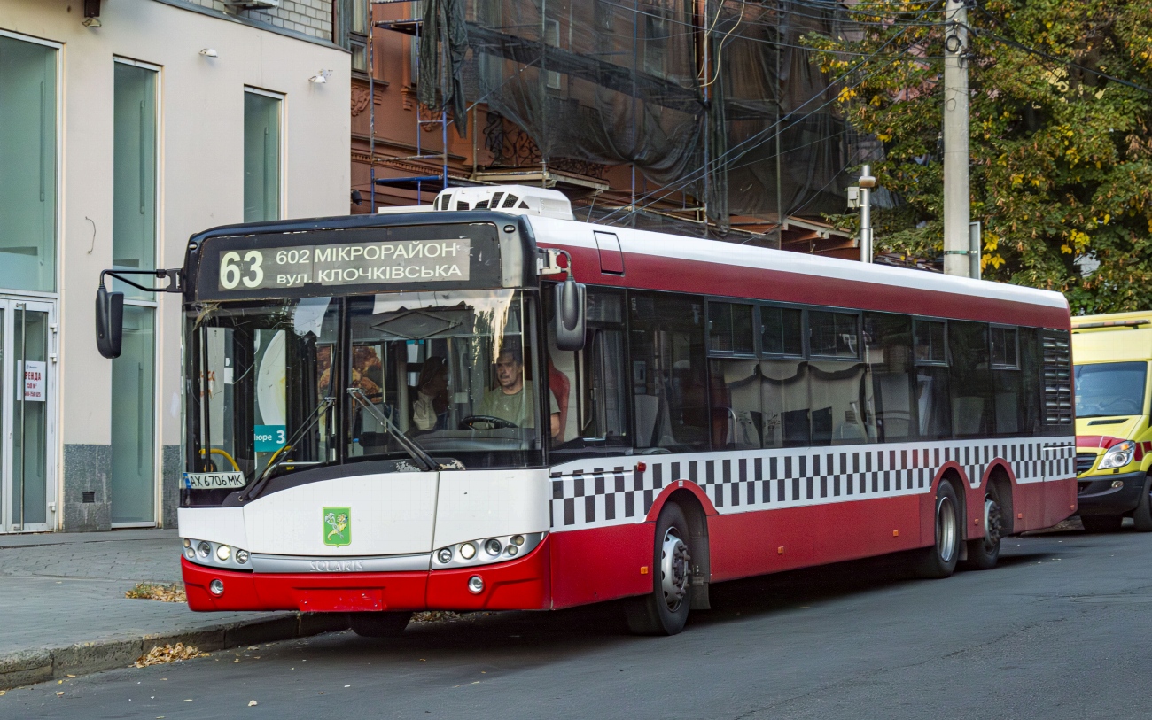 Харьковская область, Solaris Urbino III 15 № 1341