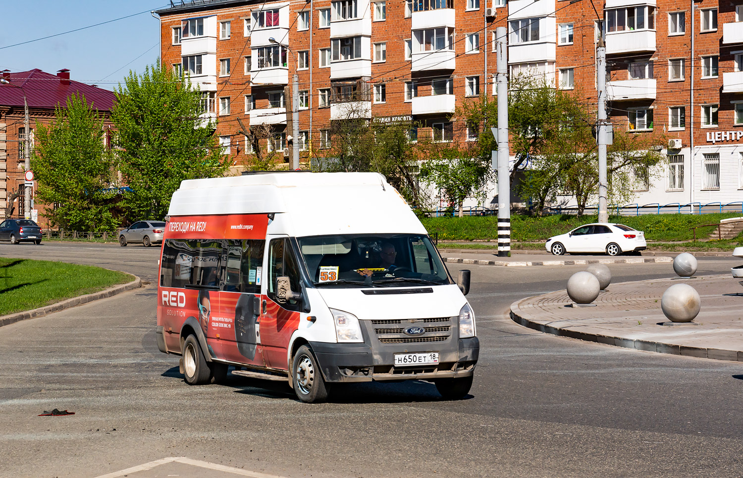 Удмуртия, Нижегородец-222709  (Ford Transit) № Н 650 ЕТ 18