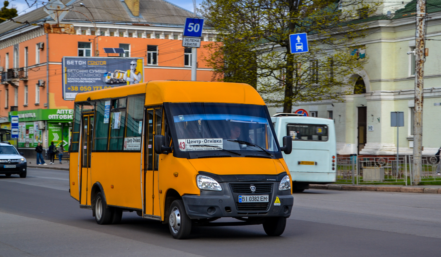 Полтавская область, Рута 25 № BI 0382 EM