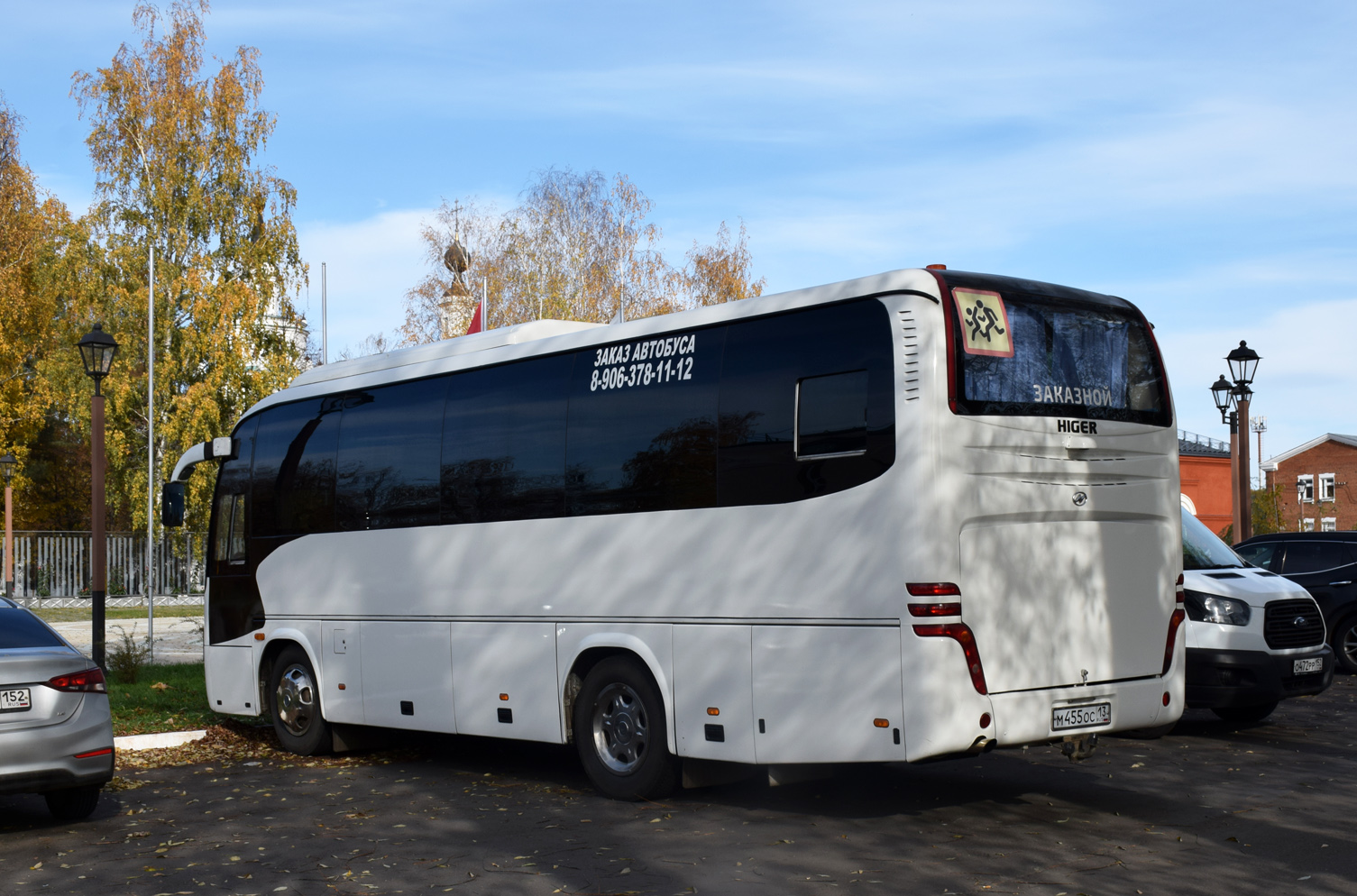 Мордовия, Higer KLQ6885Q № М 455 ОС 13