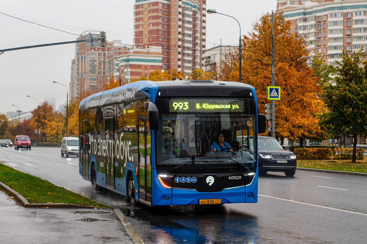 Москва, КАМАЗ-52222 № 401529