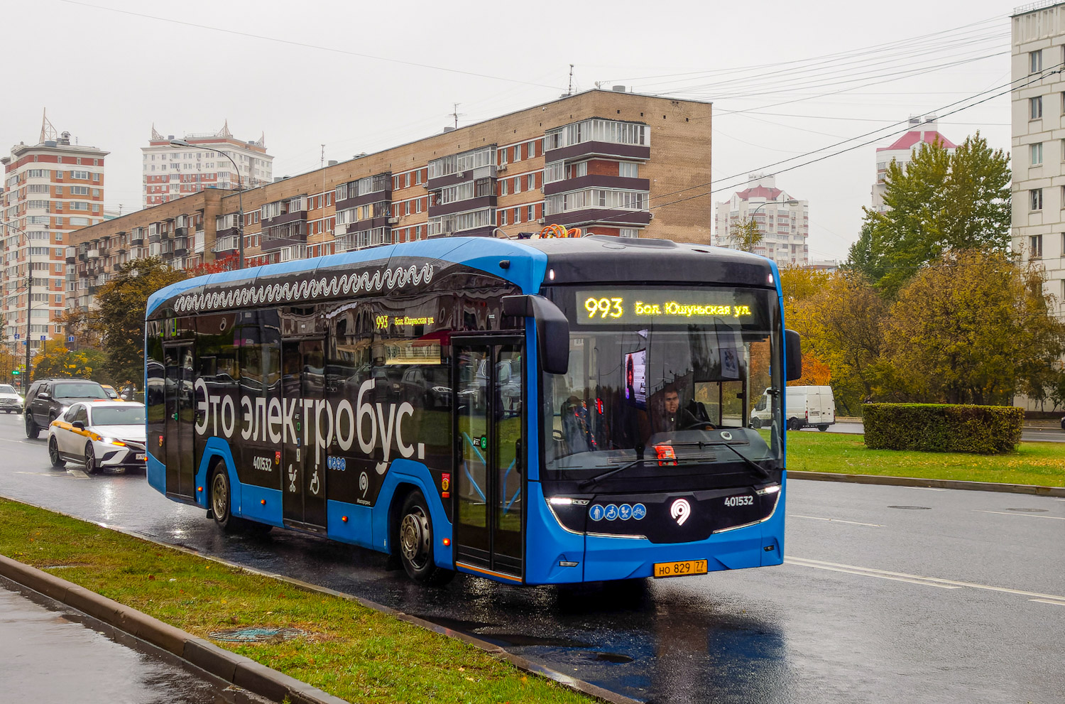 Москва, КАМАЗ-52222 № 401532