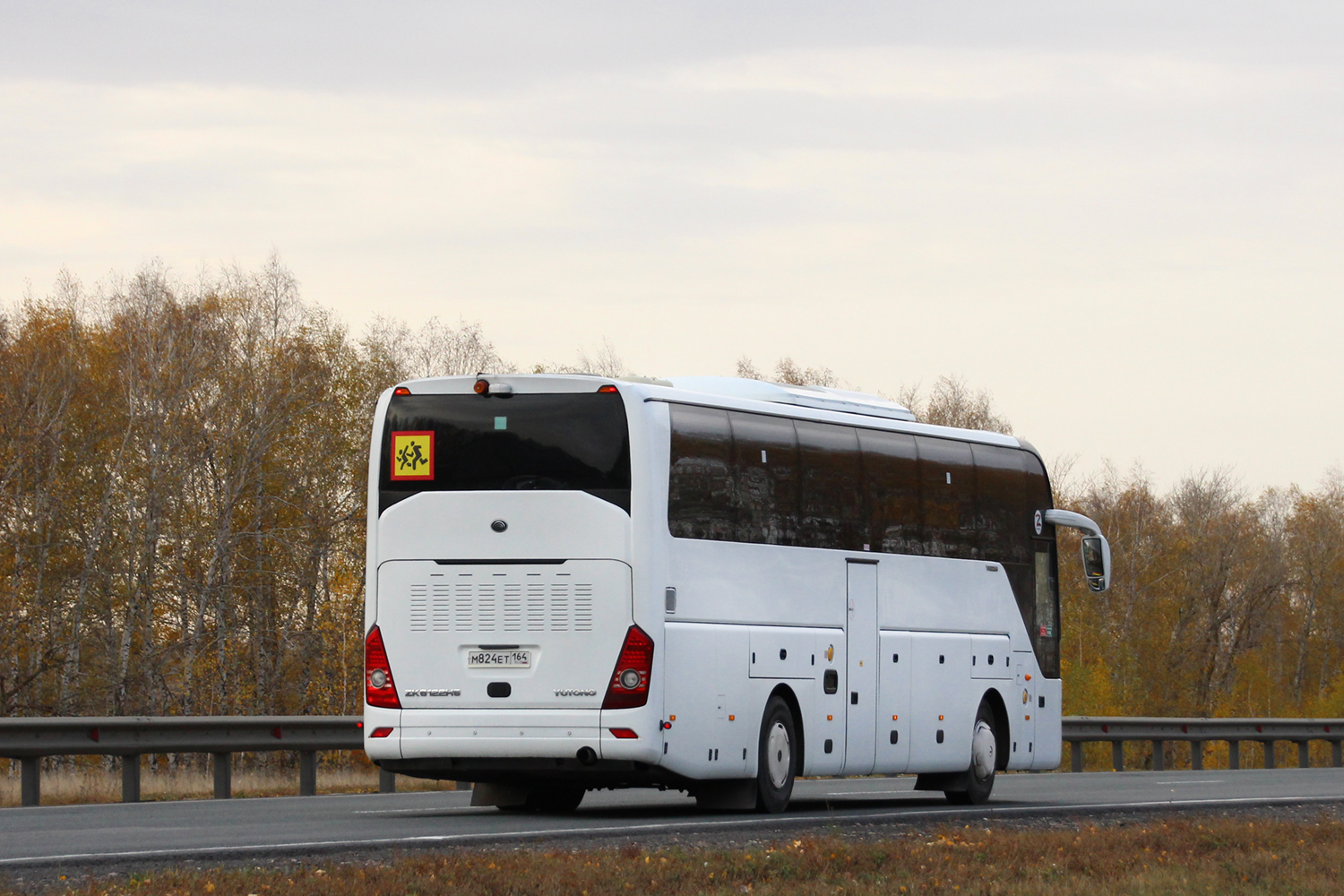 Саратовская область, Yutong ZK6122H9 № М 824 ЕТ 164