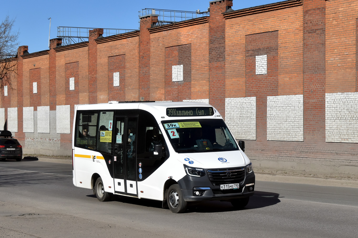 Московская область, ГАЗ-A68R52 City № К 315 МЕ 790