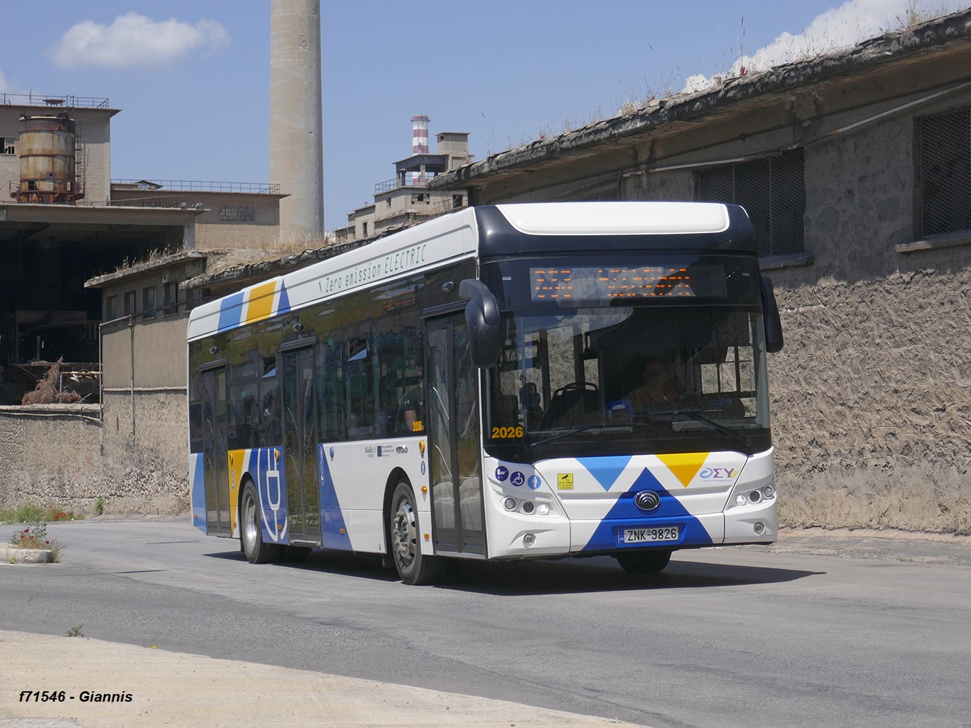 Греция, Yutong E12 (ZK6128BEVG) № 2026