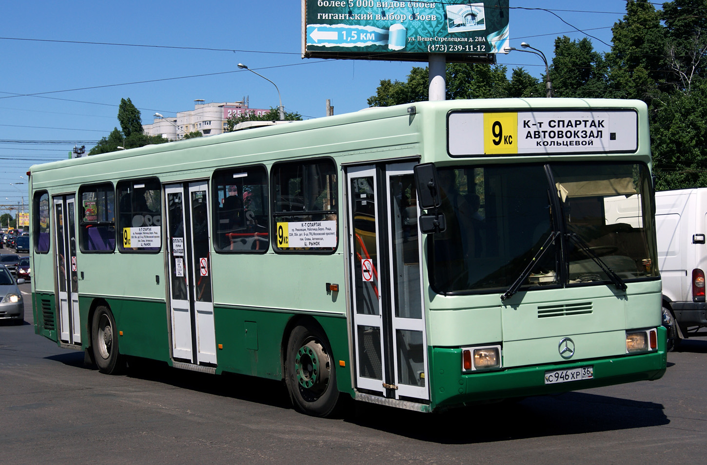 Воронежская область, ГолАЗ-АКА-5225 № С 946 ХР 36