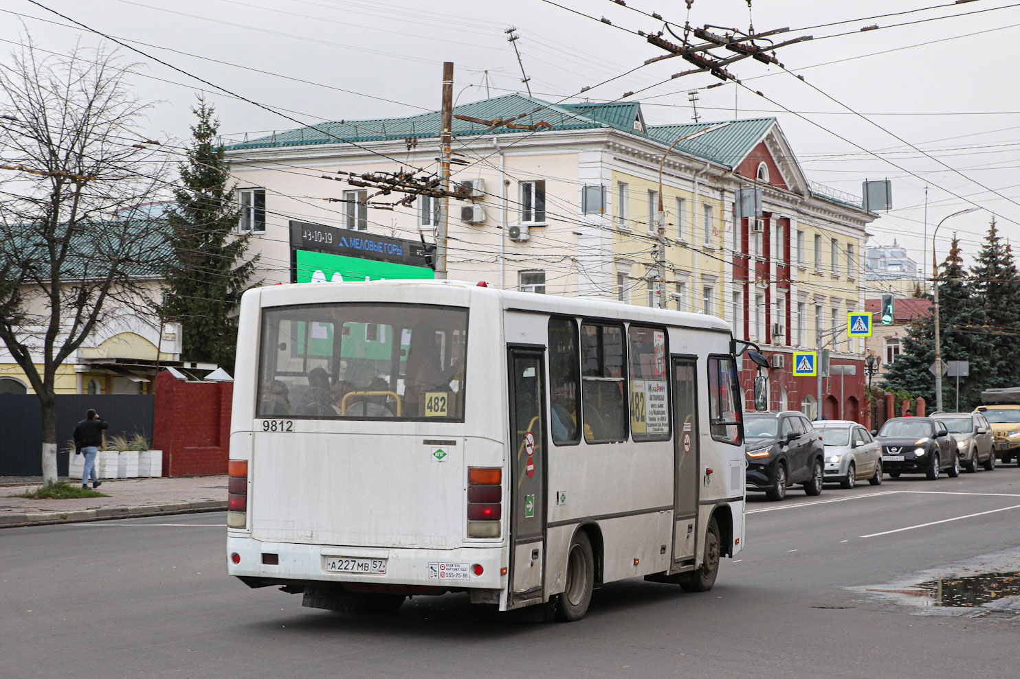 Орловская область, ПАЗ-320302-11 № А 227 МВ 57