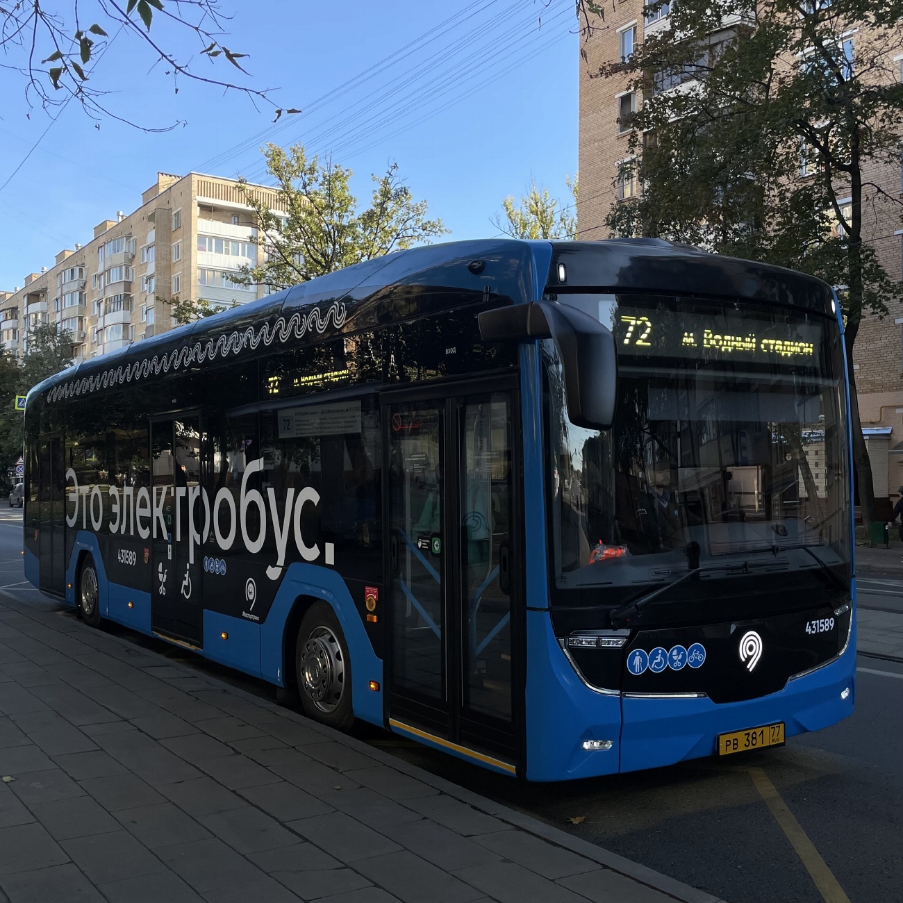 Москва, КАМАЗ-52222 № 431589