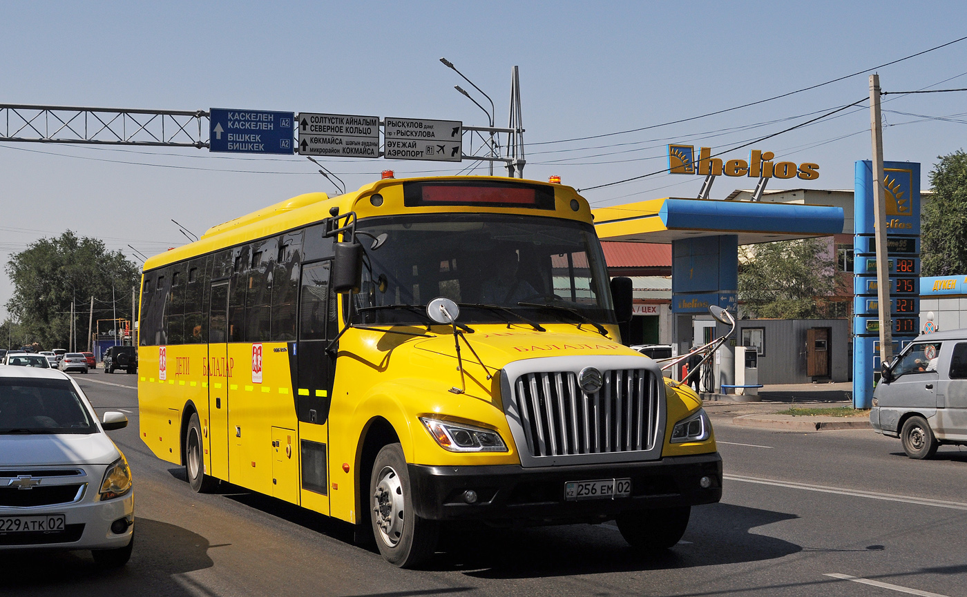 Алматы, Golden Dragon XML6101J15 (Hyundai Trans Auto) № 256 EM 02