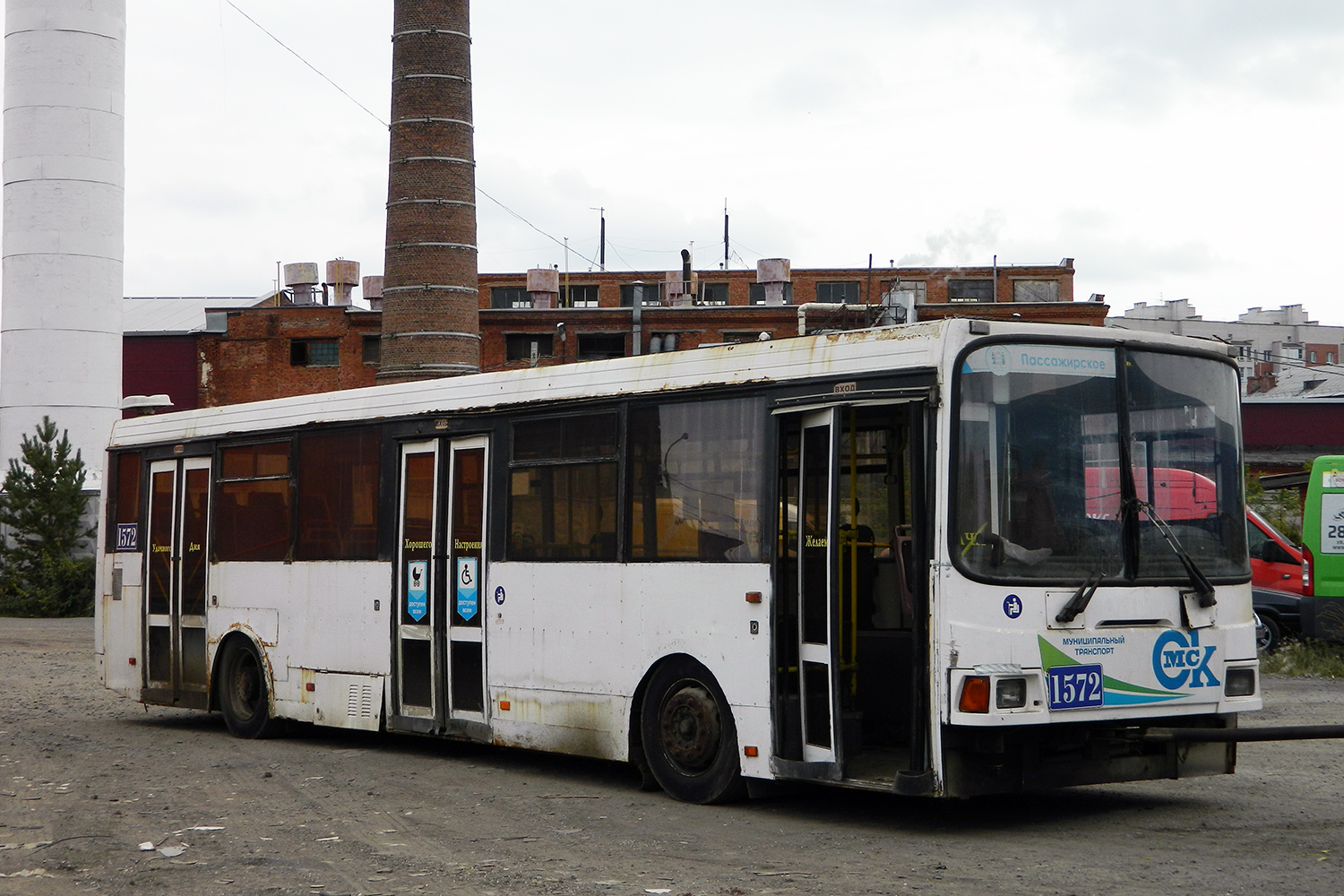 Омская область, ЛиАЗ-5293.00 № 1572
