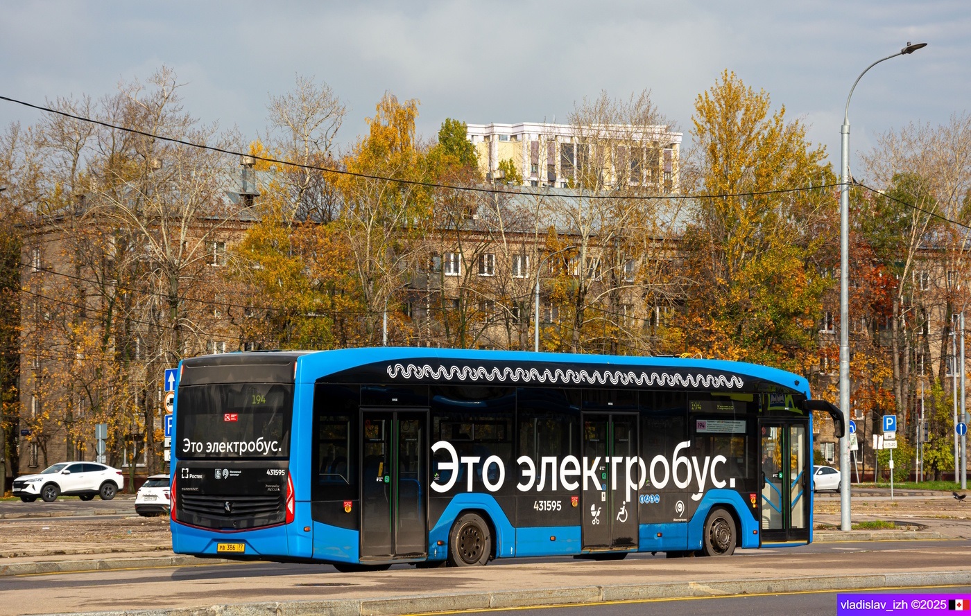 Москва, КАМАЗ-52222 № 431595