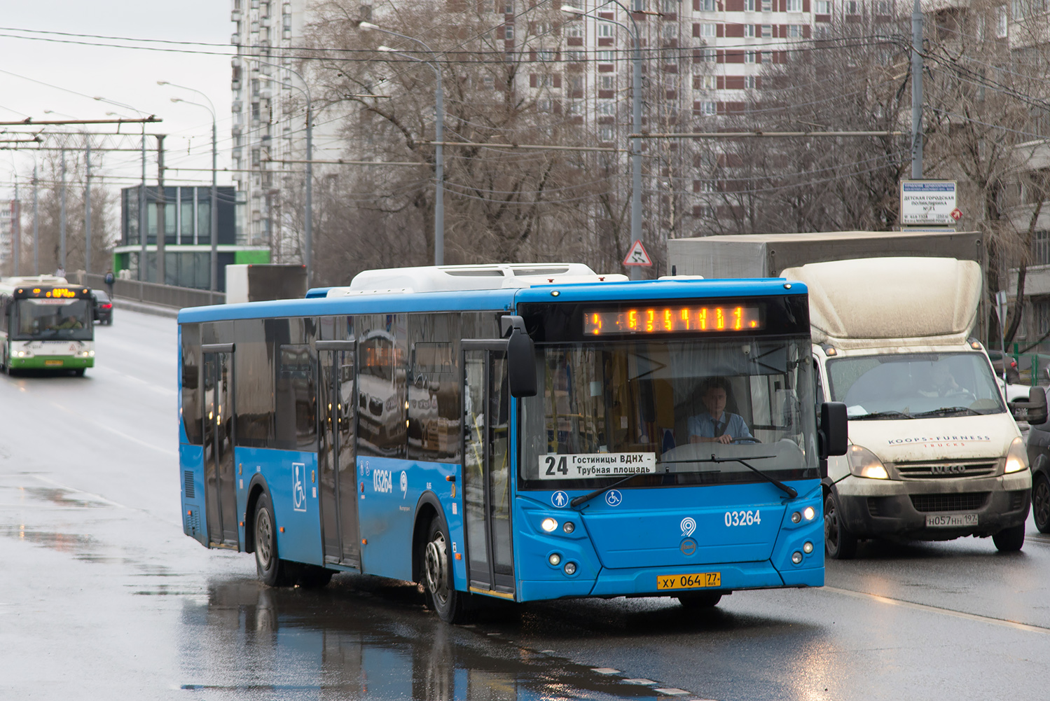 Москва, ЛиАЗ-5292.22 (2-2-2) № 03264