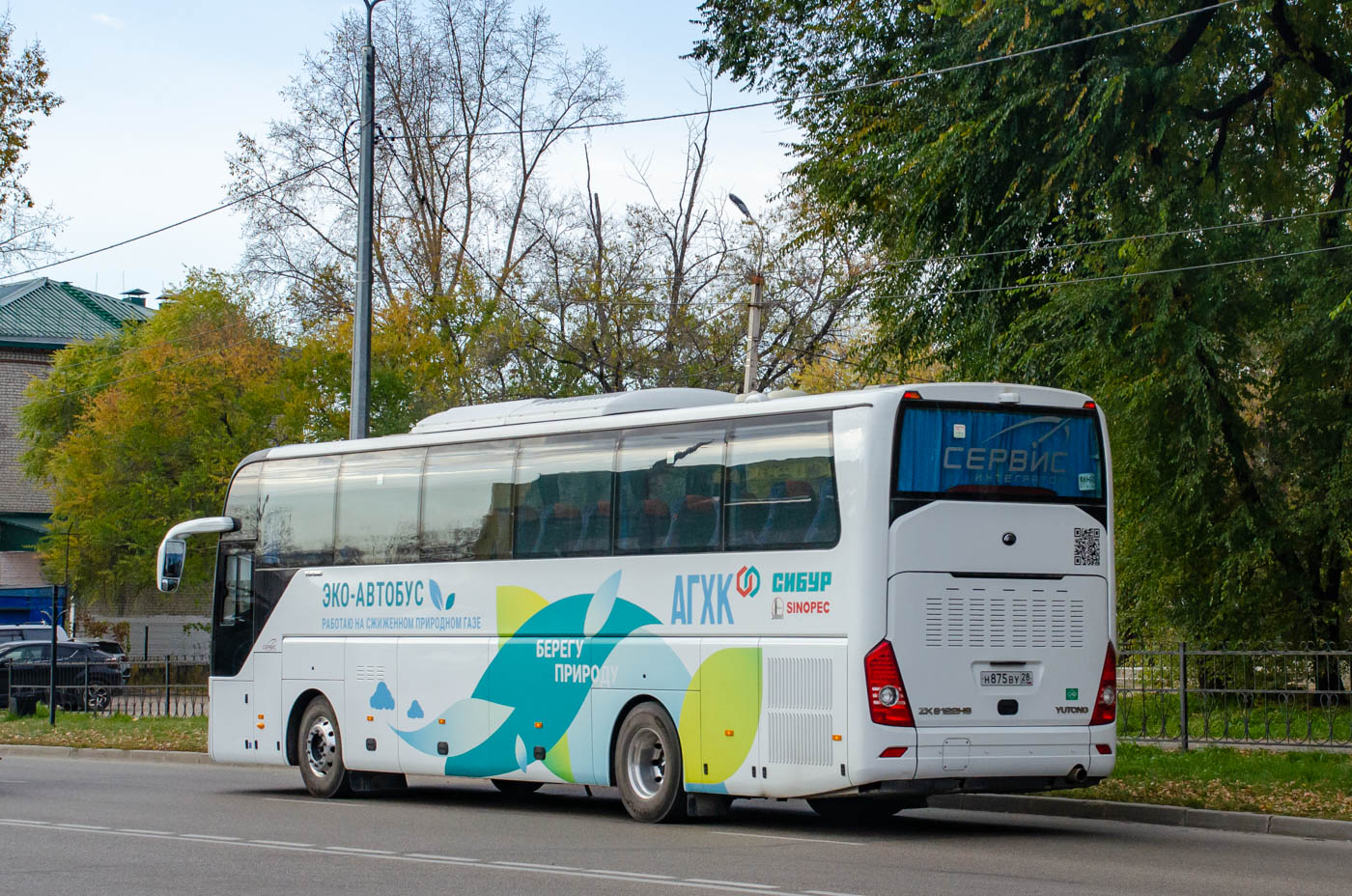 Амурская область, Yutong ZK6122H9 № Н 875 ВУ 28