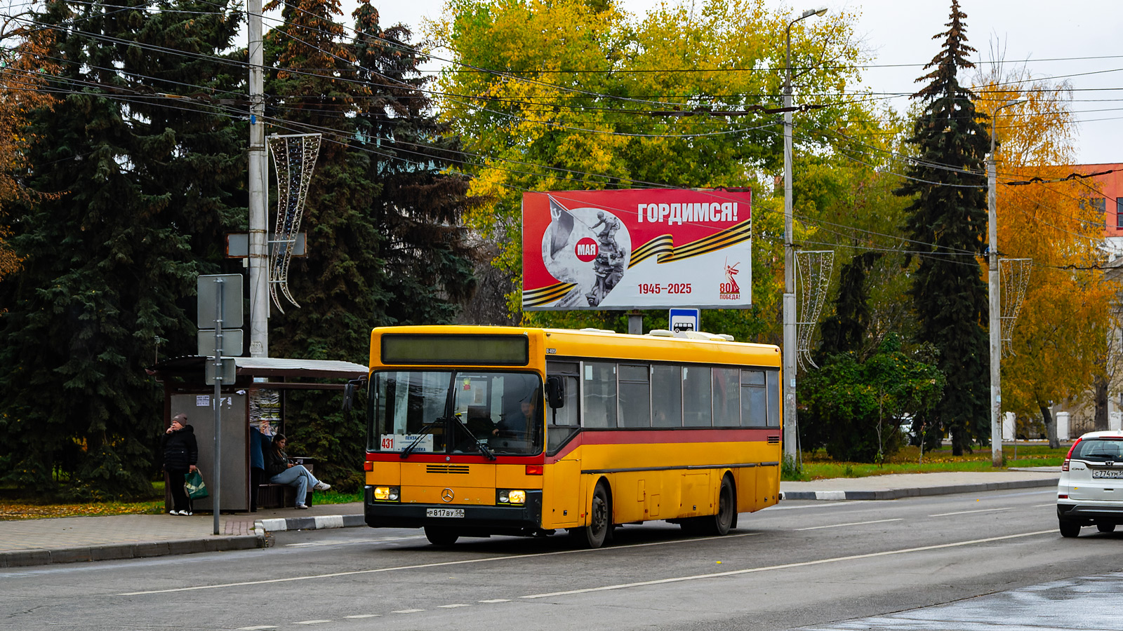 Пензенская область, Mercedes-Benz O405 № Р 817 ВУ 58 Пензенская область, Mercedes-Benz O405 № Р 817 ВУ 58