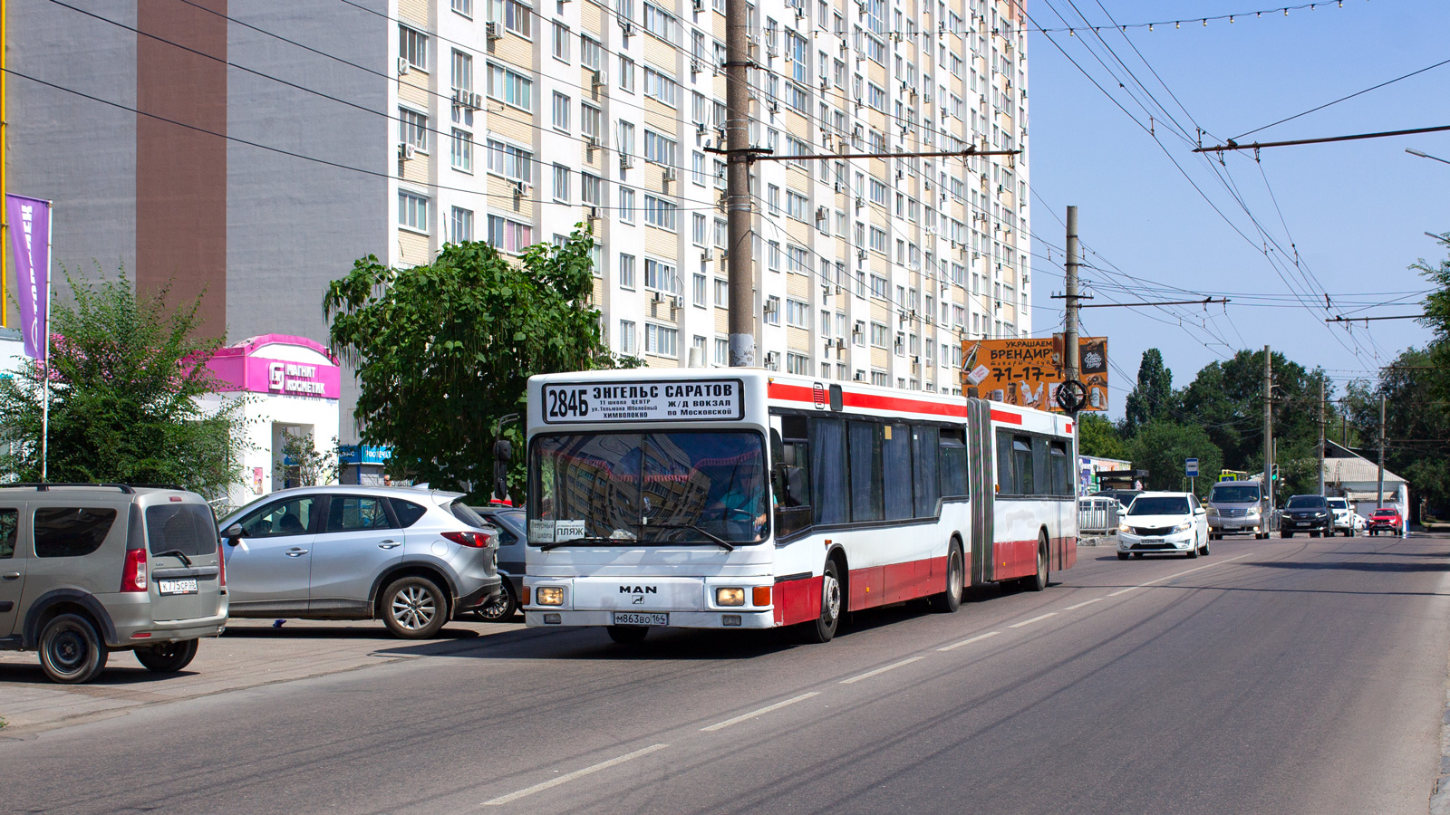 Саратовская область, MAN A11 NG272 № М 863 ВО 164