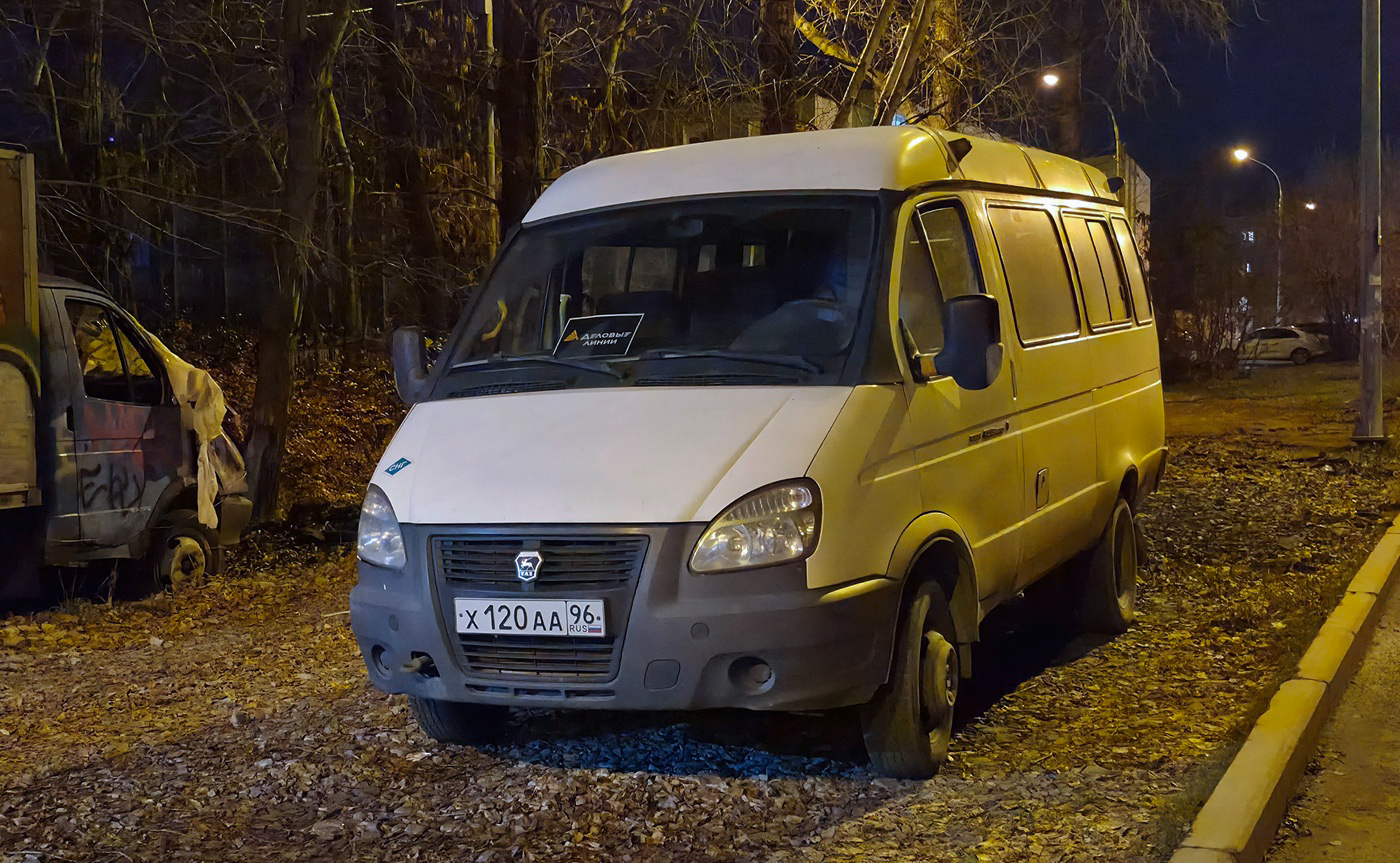 Свердловская область, Луидор-225000 (ГАЗ-3221) № Х 120 АА 96