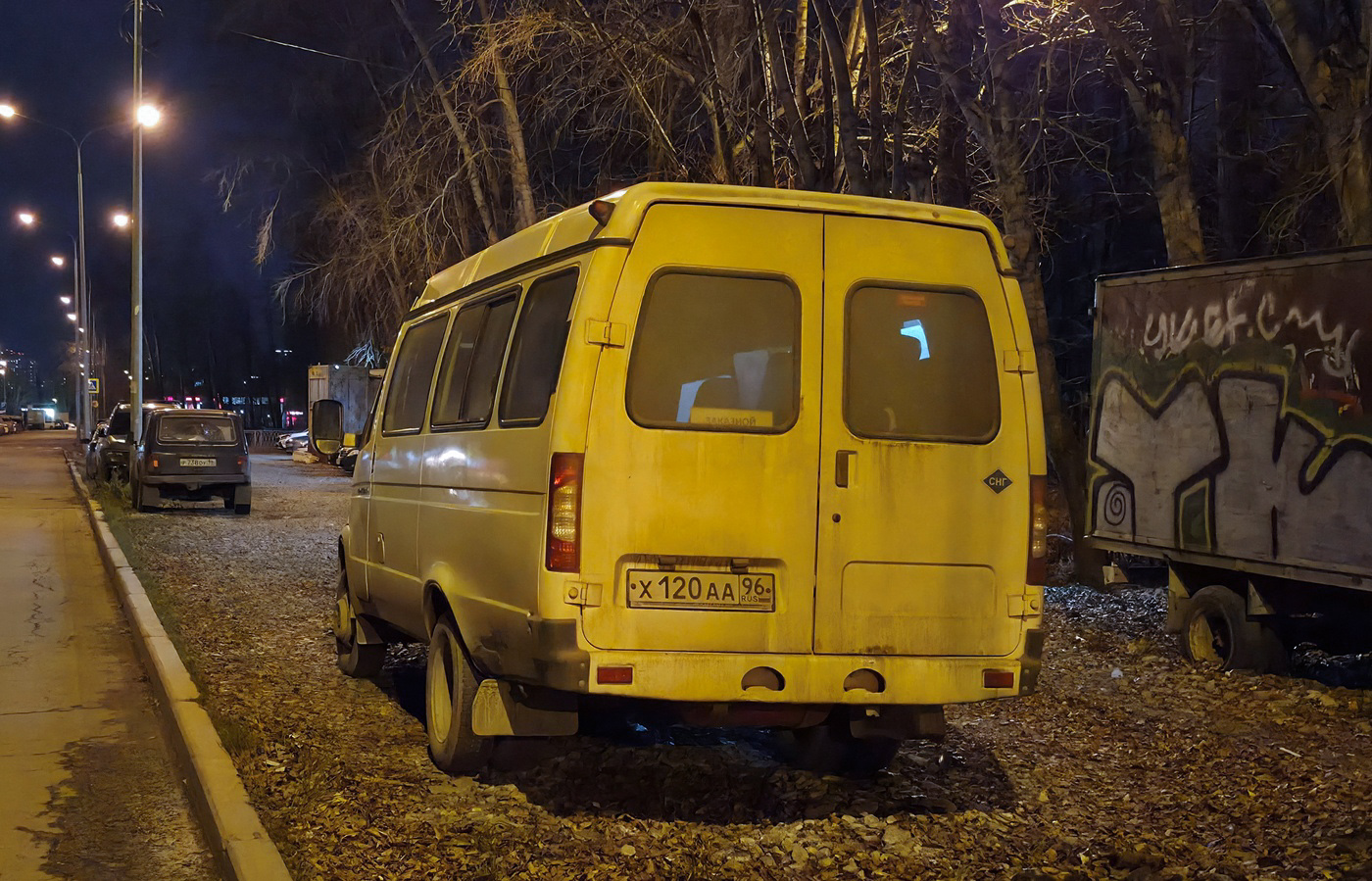 Свердловская область, Луидор-225000 (ГАЗ-3221) № Х 120 АА 96