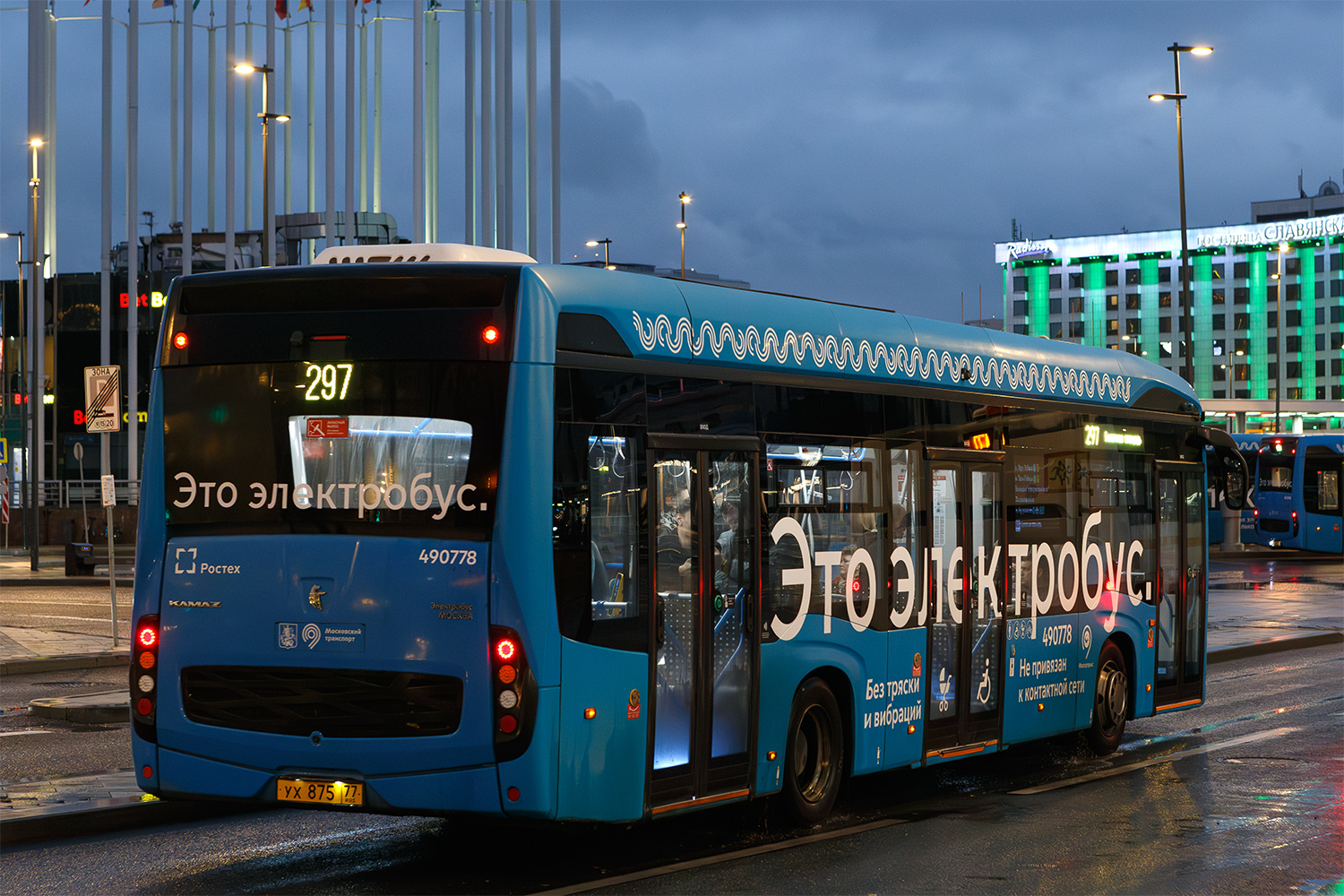 Москва, КАМАЗ-6282 № 490778